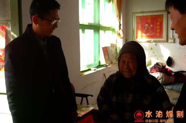 L1002329.JPG L1002329.JPG