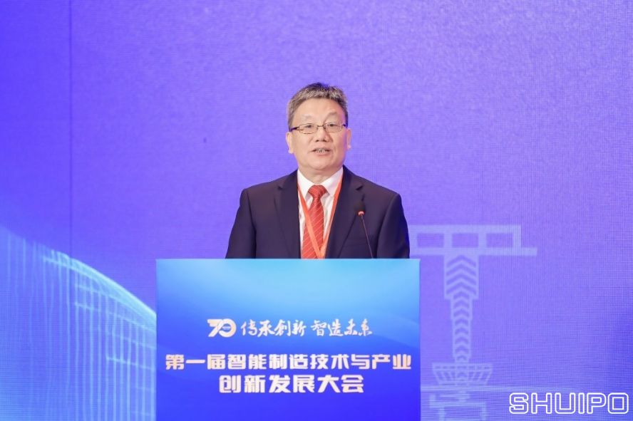 北自所黨委書記、董事長王振林