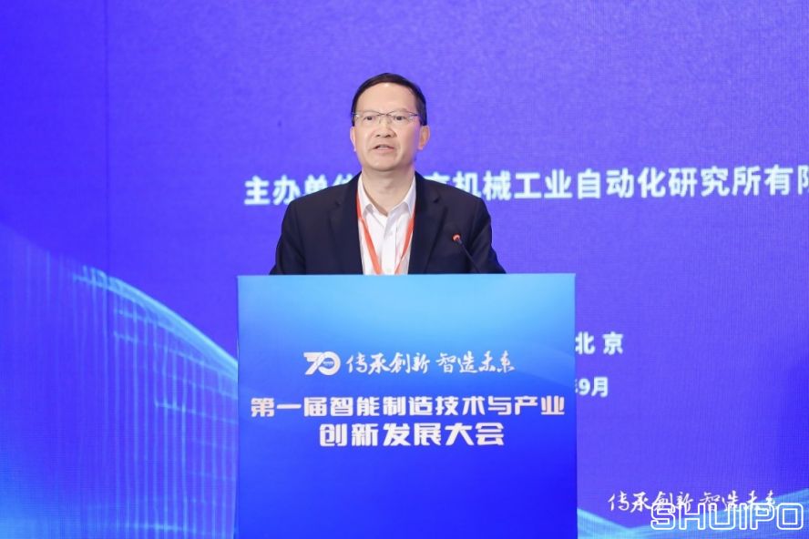 中國工程院院士、湖南大學教授，制造業(yè)自動化國家工程研究中心專家委員會主任委員王耀南