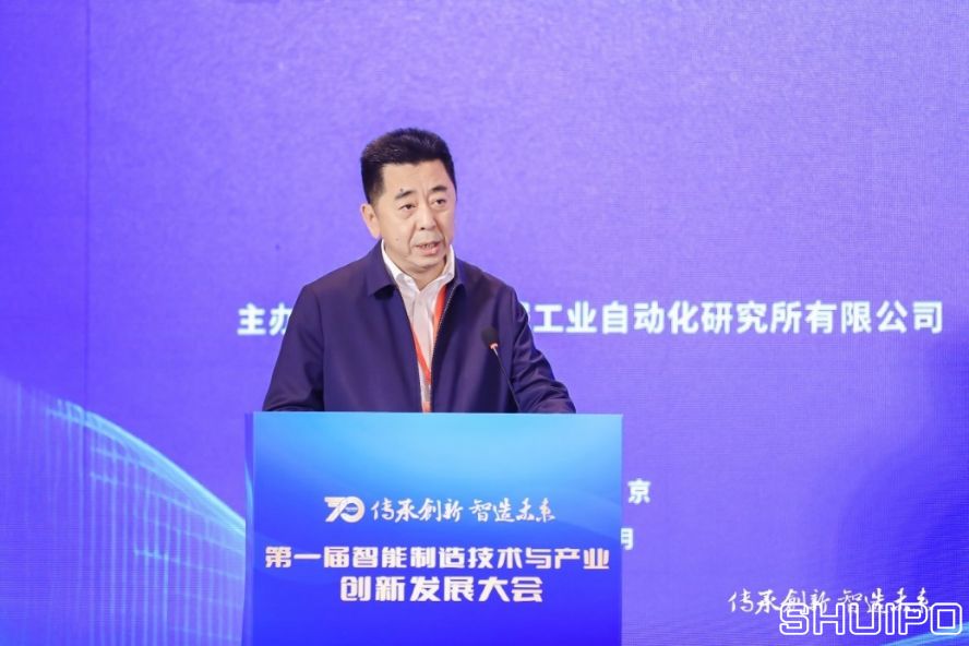 西安交通大學黨委常委、副校長，中國機械工程學會機械工業(yè)自動化分會主任委員洪軍