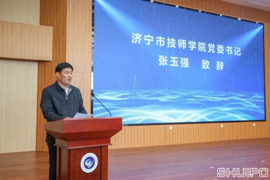 濟寧市技師學院黨委書記張玉強 濟寧市技師學院黨委書記張玉強